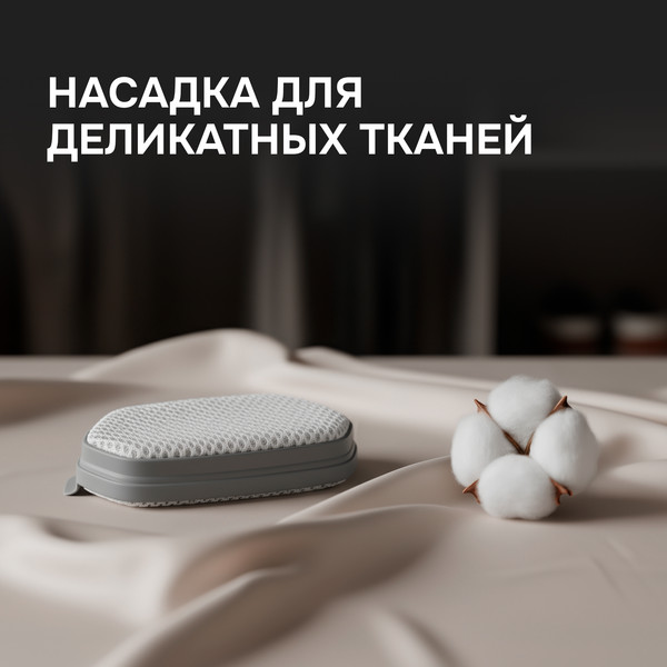 Отпариватель Zigmund & Shtain ZGS-777- фото7