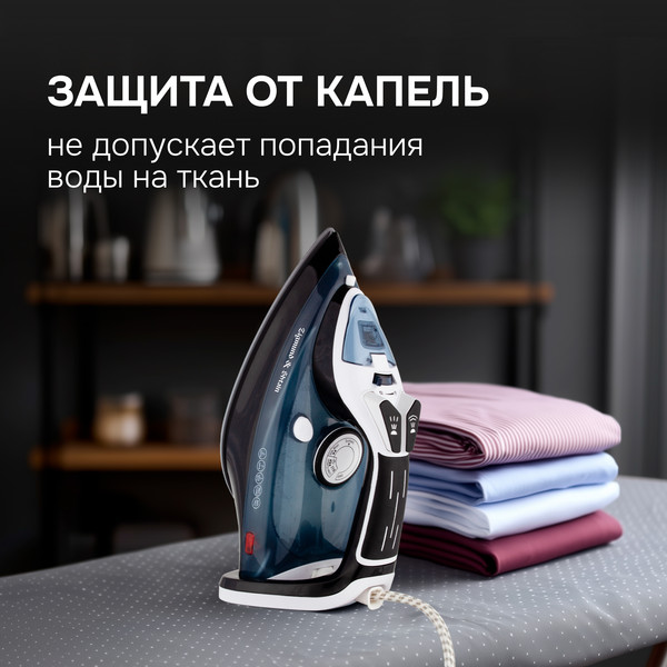 Утюг Zigmund & Shtain ZSI-701- фото4