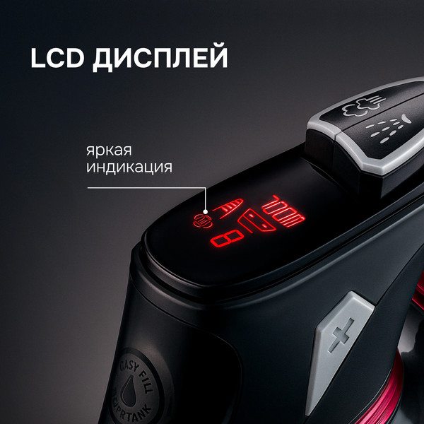 Утюг Zigmund & Shtain ZSI-711- фото3