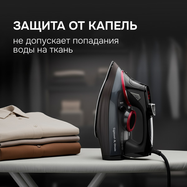 Утюг Zigmund & Shtain ZSI-711- фото7