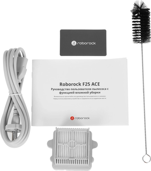 Вертикальный пылесос Roborock Wet And Dry Vacuum Cleaner F25 ACE WD5M2A / WD5M2A512-02- фото9