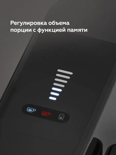 Капсульная кофеварка BQ CCM1064A- фото6