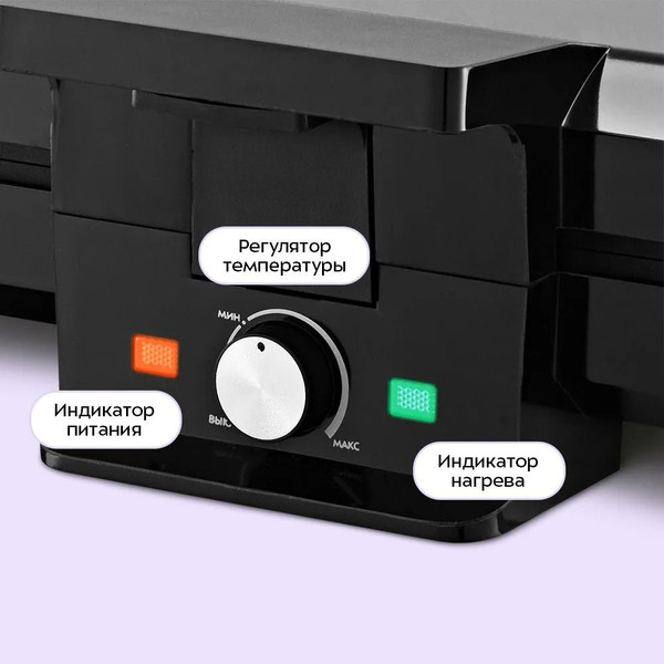 Вафельница Kitfort КТ-4692- фото3