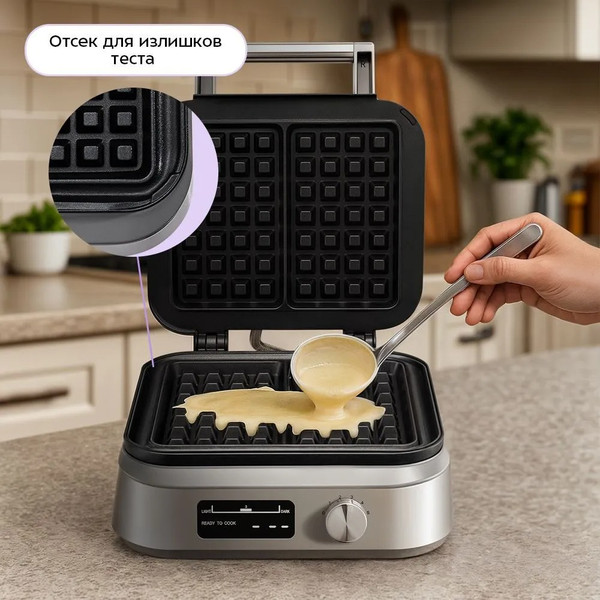 Вафельница Kitfort КТ-4694- фото8