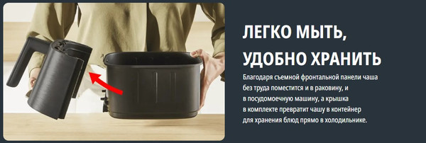 Аэрогриль Tefal EY5728E1- фото4