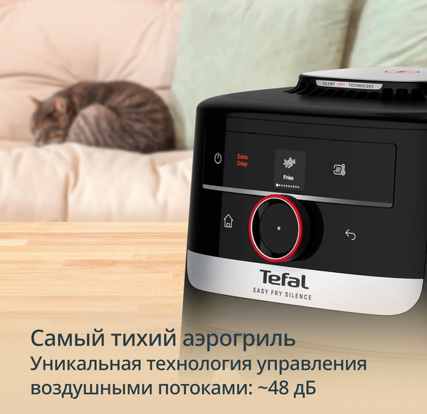 Аэрогриль Tefal EY5728E1- фото9