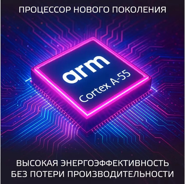 Телевизор Harper 40