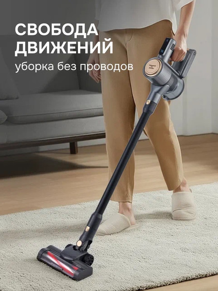 Пылесос Zigmund & Shtain ZVC-1500- фото7