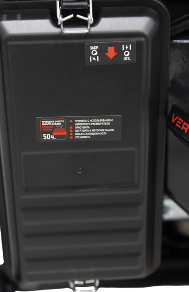 Бензиновый генератор Verton Power GG8500ES / 01.15815.15820- фото8