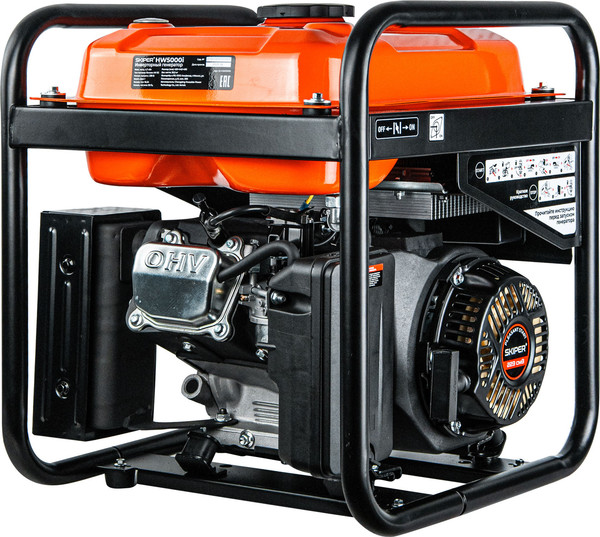 Инверторный генератор Skiper IG-HW5000i- фото