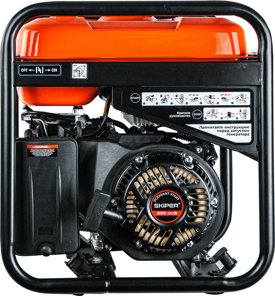 Инверторный генератор Skiper IG-HW5000i- фото3