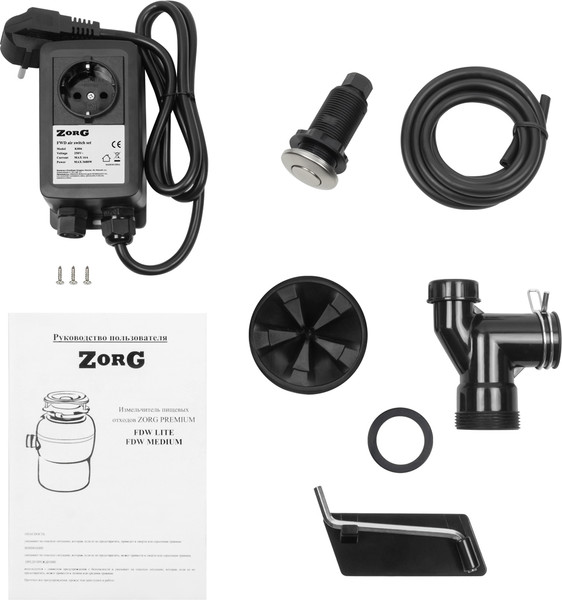 Измельчитель отходов ZORG Premium FWD Lite- фото9