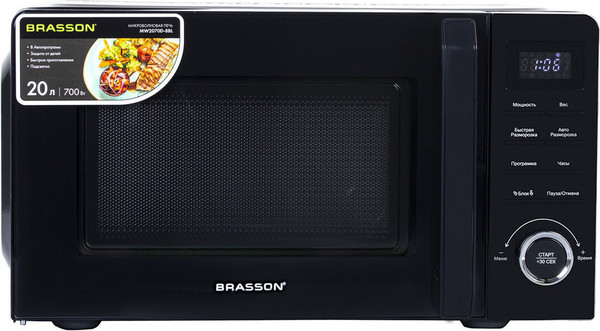 Микроволновая печь Brasson MW2070D-8BL / 454979- фото