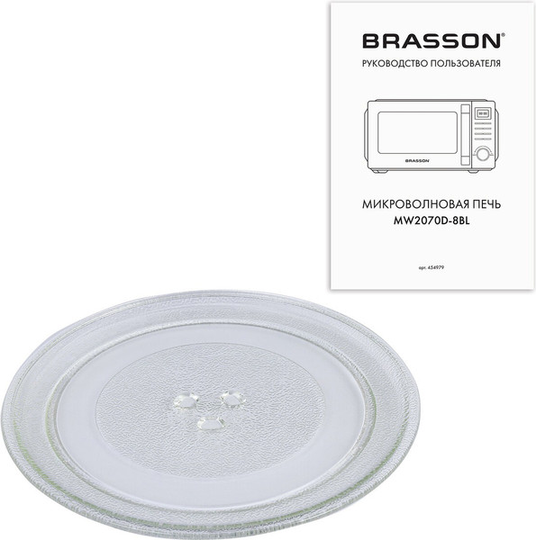 Микроволновая печь Brasson MW2070D-8BL / 454979- фото10