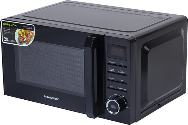 Микроволновая печь Brasson MW2070D-8BL / 454979- фото2