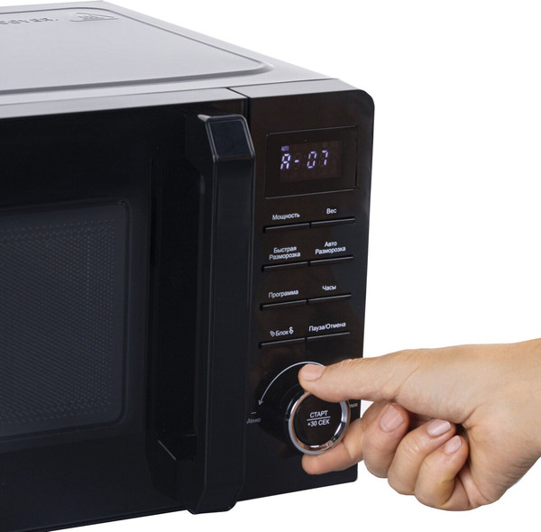 Микроволновая печь Brasson MW2070D-8BL / 454979- фото7