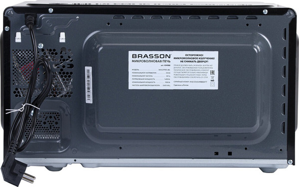 Микроволновая печь Brasson MW2390D-6BL / 454980- фото4