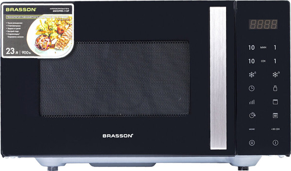 Микроволновая печь Brasson MW2390D-11GP / 454981- фото