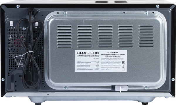 Микроволновая печь Brasson MW2390D-11GP / 454981- фото3