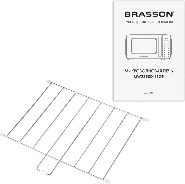 Микроволновая печь Brasson MW2390D-11GP / 454981- фото9