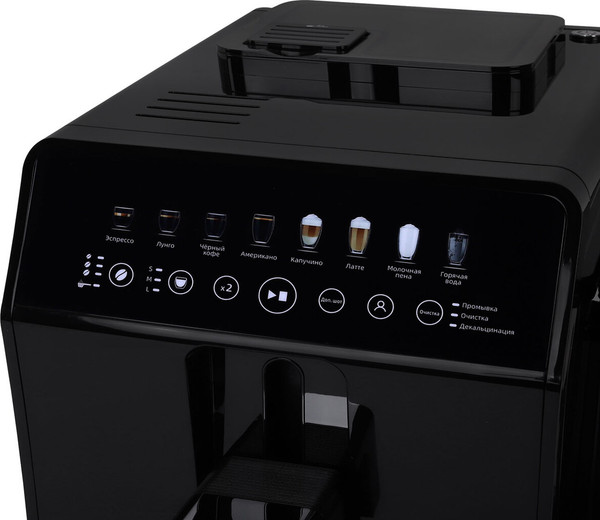 Кофемашина Brasson ACM-1592B / 457887- фото10