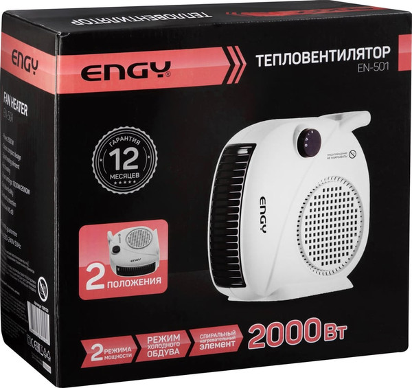 Тепловентилятор Engy EN-501/106129- фото6