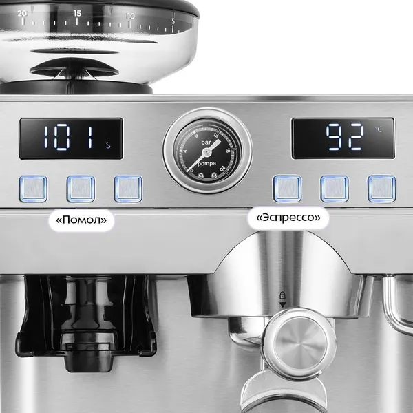 Кофеварка эспрессо Kitfort КТ-7694- фото5