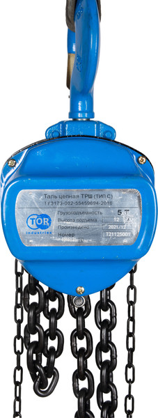 Таль ручная TOR ТРШ C 5ТХ12М Base / 1050811- фото3