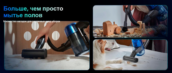 Вертикальный пылесос Tineco Pure One S70 / VS230800RU- фото10