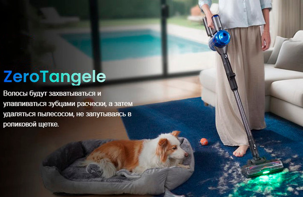 Вертикальный пылесос Tineco Pure One S70 / VS230800RU- фото8