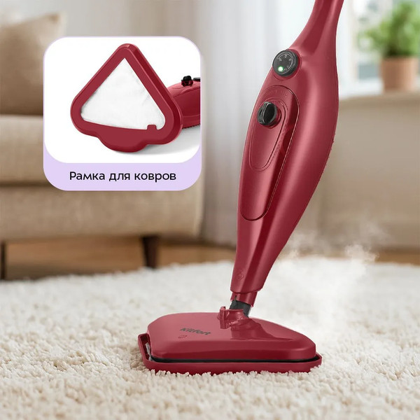 Пароочиститель Kitfort КТ-3936- фото3