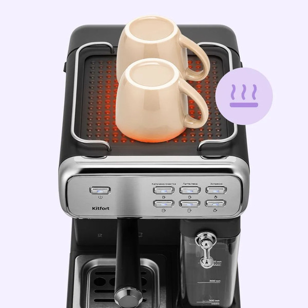 Кофеварка эспрессо Kitfort КТ-7563- фото7