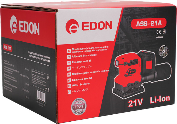 Вибрационная шлифовальная машина Edon ASS-21A / 40847- фото8