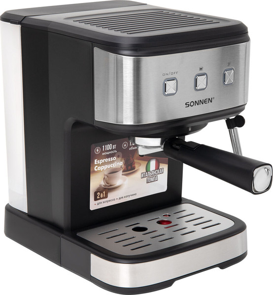 Кофеварка эспрессо Sonnen CM8501 / 456335- фото3