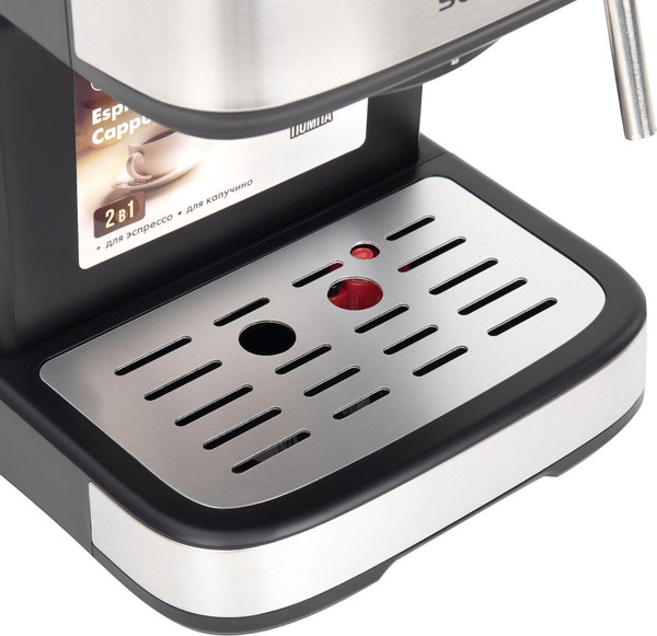 Кофеварка эспрессо Sonnen CM8501 / 456335- фото7