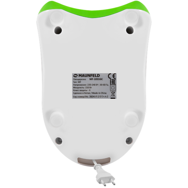 Овощерезка электрическая Maunfeld MF-1031GC- фото3