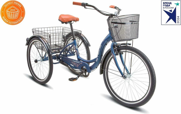 Велосипед STELS Energy III 26 K010- фото2