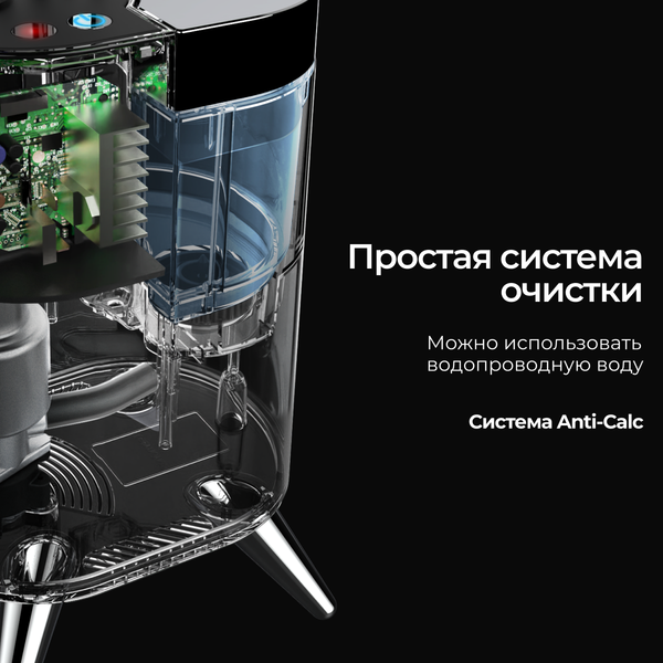 Отпариватель SteamOne MINILYS- фото4