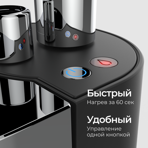 Отпариватель SteamOne MINILYS- фото7