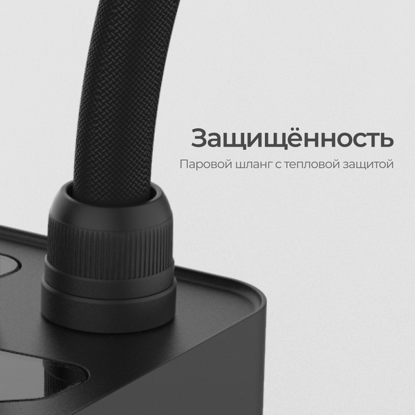 Отпариватель SteamOne Henri EUJK100B- фото10