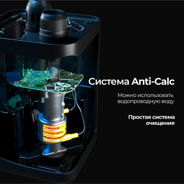 Отпариватель SteamOne Henri EUJK100B- фото6