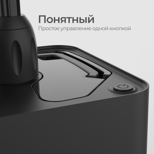 Отпариватель SteamOne Henri EUJK100B- фото7