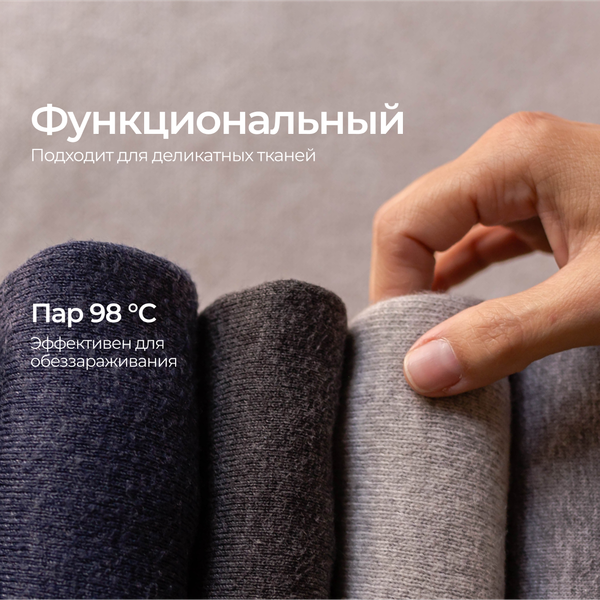 Отпариватель SteamOne Henri EUJK100B- фото9