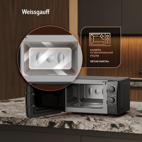 Микроволновая печь Weissgauff MWO-220- фото10
