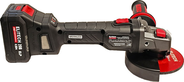 Угловая шлифовальная машина Elitech CAG 2012BL / 210316- фото7