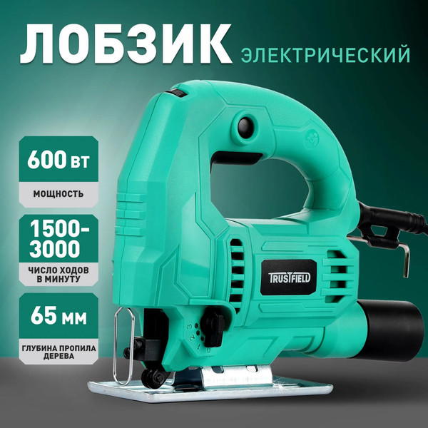 Электролобзик Trustfield ETJS-65- фото2