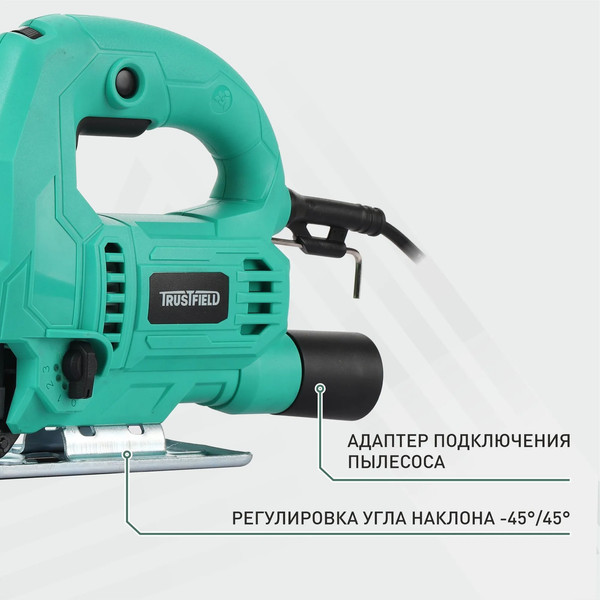 Электролобзик Trustfield ETJS-65- фото5