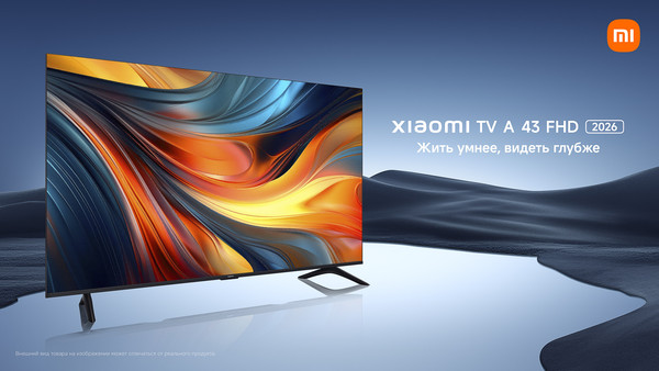 Телевизор Xiaomi TV A 43