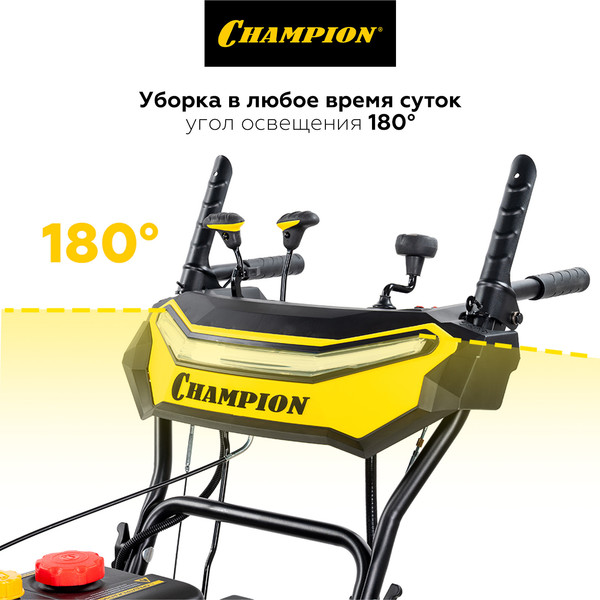Снегоуборщик бензиновый Champion ST763E- фото4