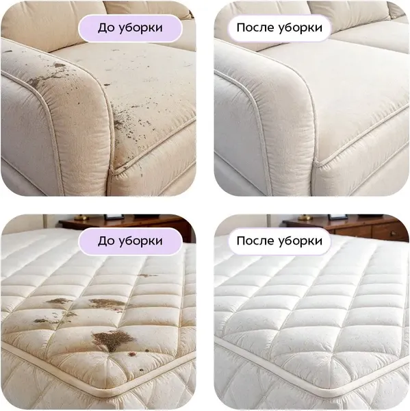 Пылесос Kitfort КТ-5587- фото10